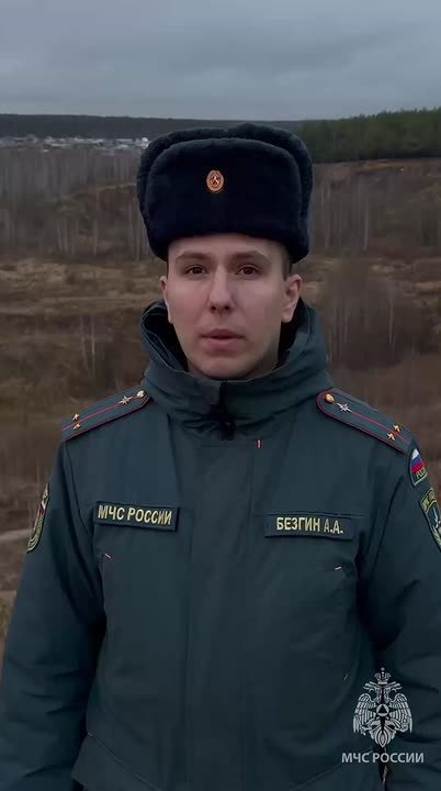 #Надзор_МЧС_России: правила эксплуатации печного отопления