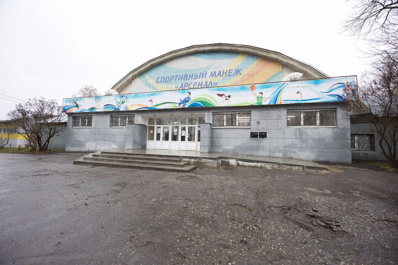 Они вернулись: благодаря Губернатору Дмитрию Миляеву часть объектов стадиона «Арсенал» перешла в собственность региона Они вернулись: благодаря Губернатору Дмитрию Миляеву часть объектов стадиона «Арсенал» перешла в собственность региона