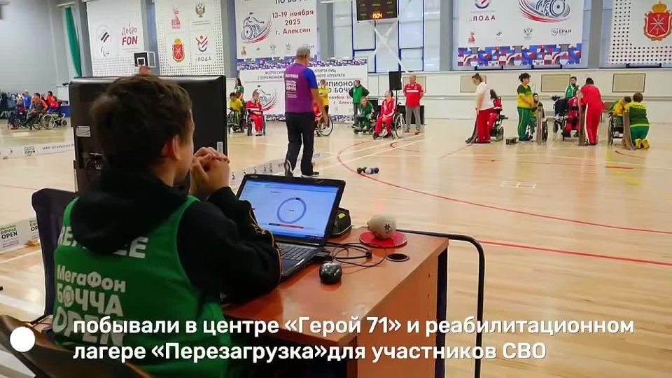 Губернатор Дмитрий Миляев посетил смену «Перезагрузка» в Алексине, где ветераны СВО, получившие тяжелые ранения, проходят реабилитацию и получают шанс на новую жизнь