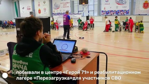 Губернатор Дмитрий Миляев посетил смену «Перезагрузка» в Алексине, где ветераны СВО, получившие тяжелые ранения, проходят реабилитацию и получают шанс на новую жизнь