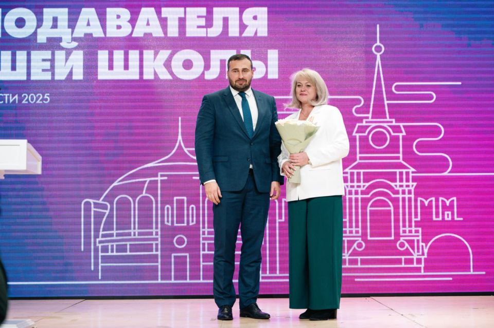 Почет и признание: в Туле наградили преподавателей вузов