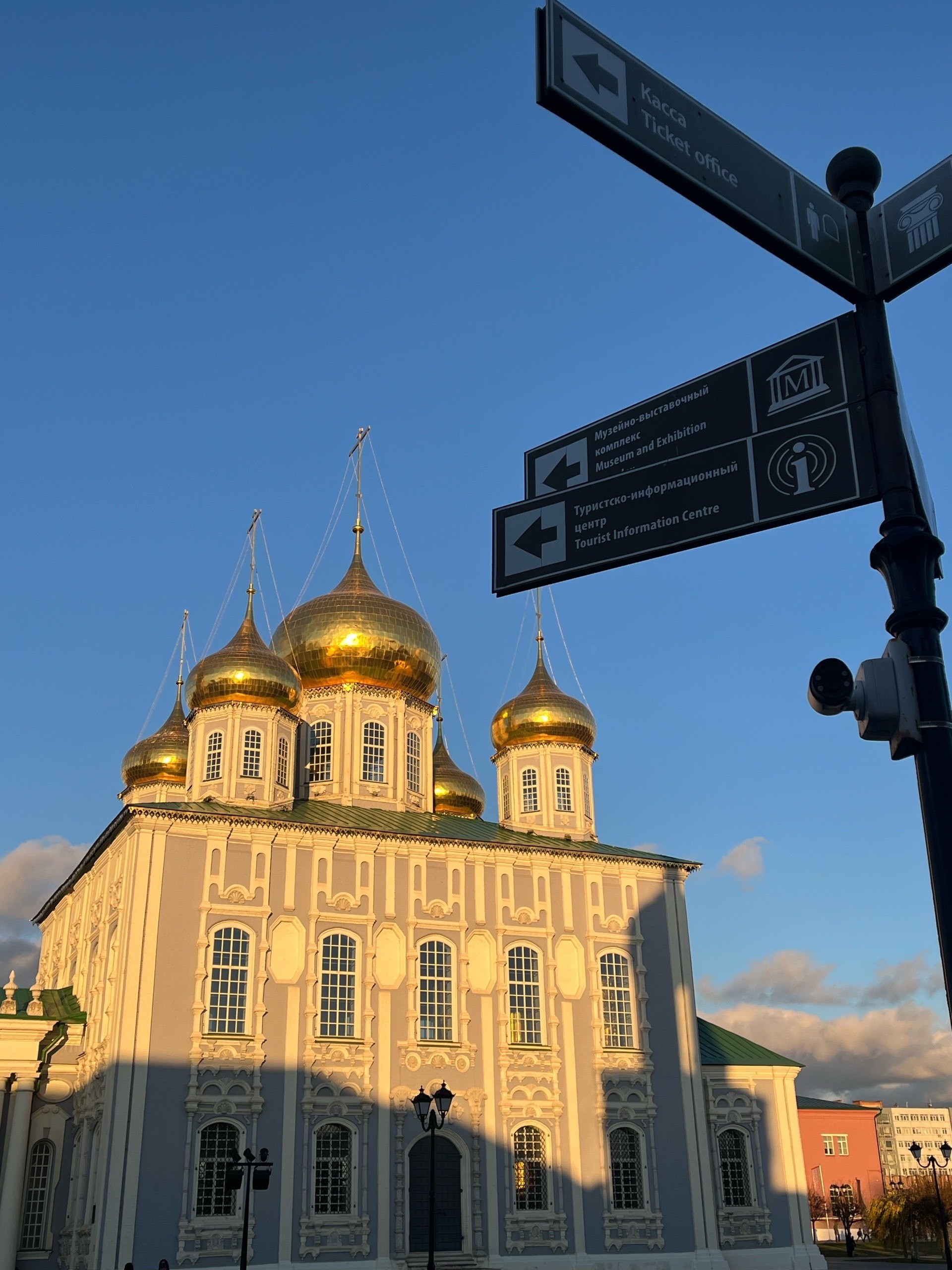 Солнечный ноябрь Солнечный ноябрь