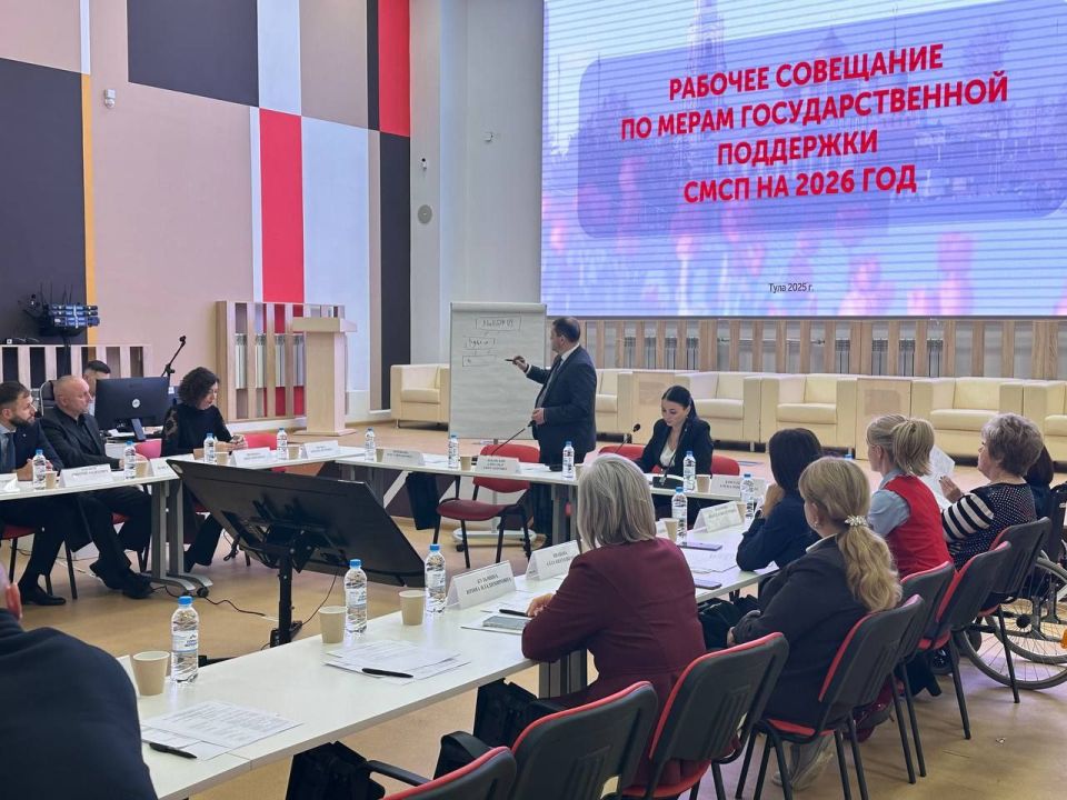Бизнес-наставничество для участников СВО: в Туле представили новую меру поддержки