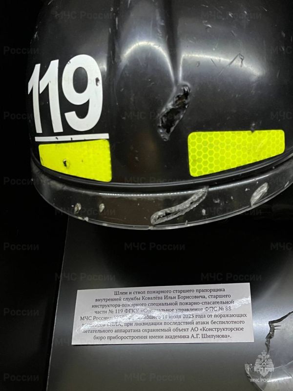 В Специальном управлении ФПС № 3 МЧС России открылась выставка, посвященная подвигу спасателей в условиях специальной военной операции