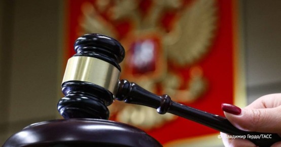 -         ,   2019 .  ,  4      