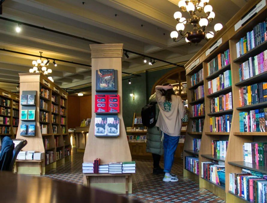 Из книжных убрали роман Стивена Кинга «Оно» (18+)