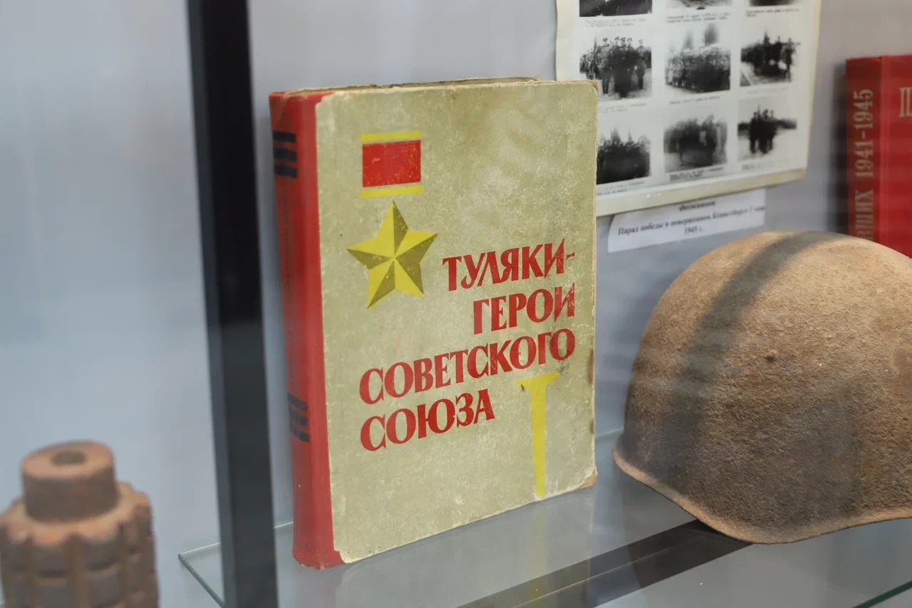 Вместе мы сильнее: самым активным жителям Киреевска вручили награды Вместе мы сильнее: самым активным жителям Киреевска вручили награды