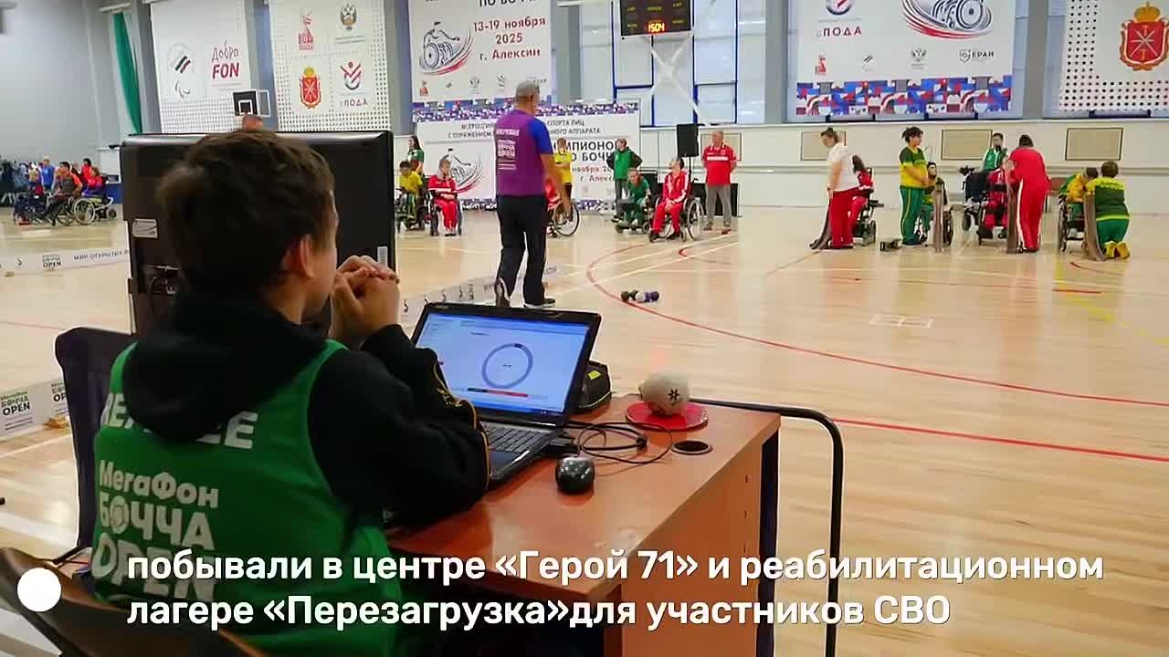 «Перезагрузка» для героев: как Тульская область создает систему реабилитации ветеранов СВО