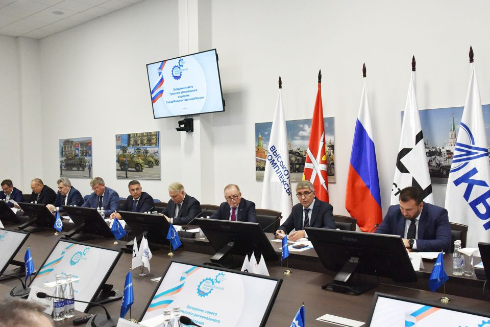 Глава города Тулы Алексей Эрк и депутат гордумы, президент Тульского областного союза промышленников и предпринимателей Александр Картышов приняли участие в расширенном заседании совета регионального отделения Союза...