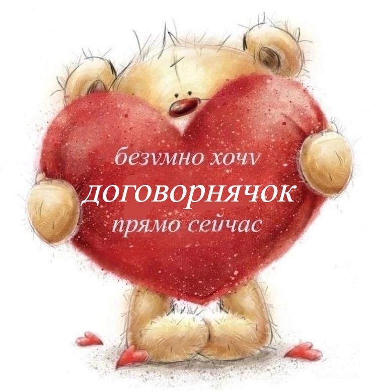 Зеленский и министр Армии США Дрисколл «договорились о жестких сроках подписания» мирного плана