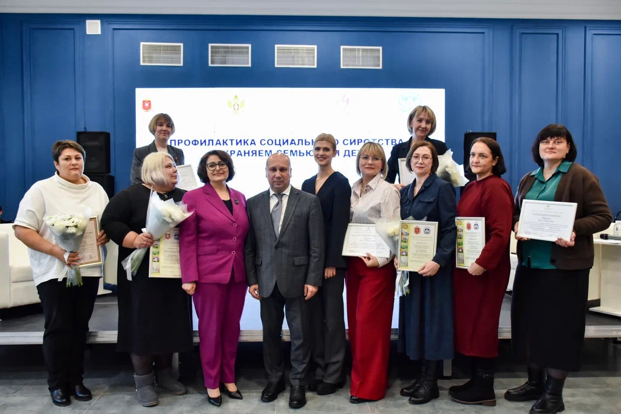 Семья в приоритете: профилактика социального сиротства в Тульской области — одна из самых эффективных в России