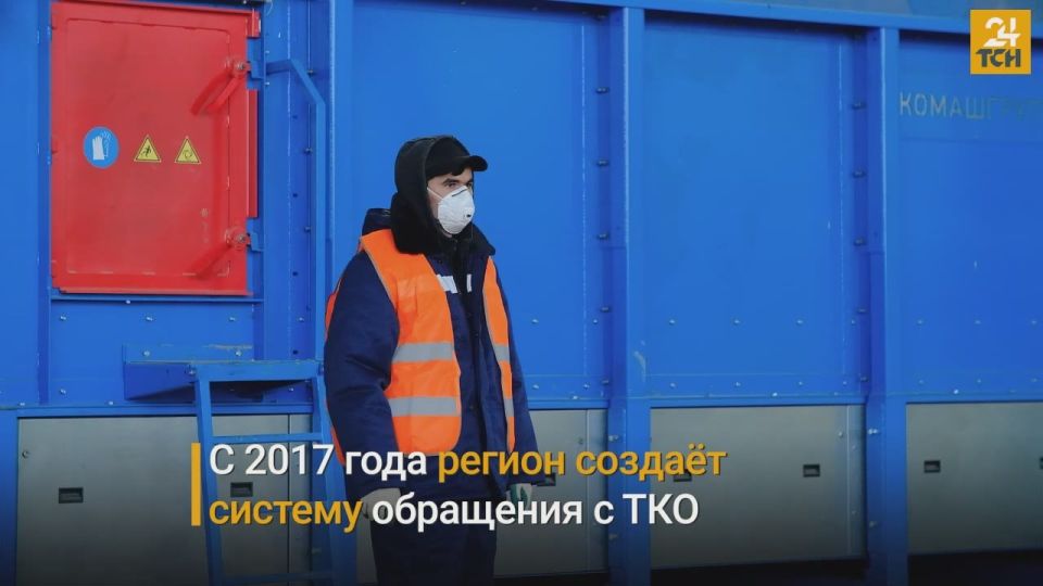 В Тульской области увеличатся объёмы переработки мусора