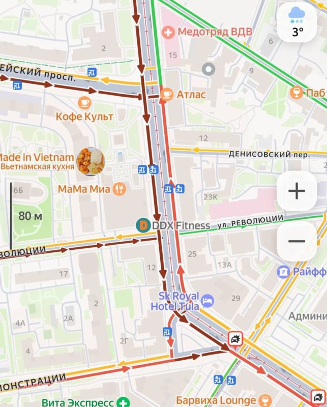 Если вы думали, что попадете быстро домой, то нет