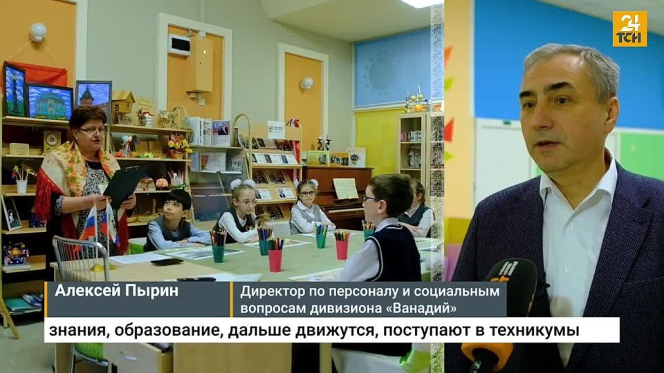 Современная библиотека, музыкальные инструменты и даже мастерские, — всё это доступно в школе №4 для детей с ОВЗ