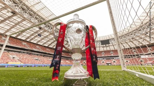 Футболисты Аленичев и Титов привезут в Тулу Кубок России