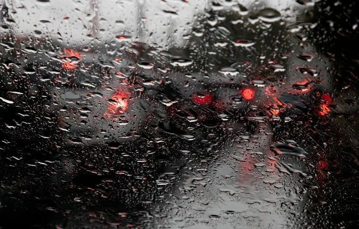 Погода на 21 ноября. Время рассвета: 08:08