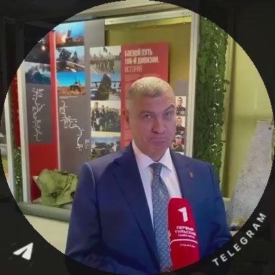 Заместитель председателя Правительства Тульской области Родион Дудник