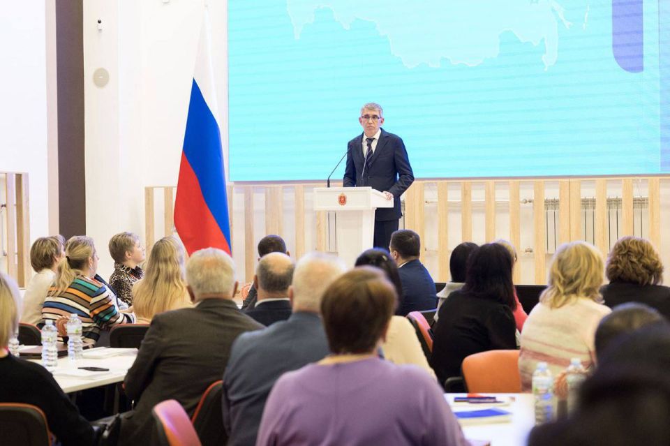 Дмитрий Миляев принял участие в образовательном семинаре для сотрудников, работающих с участниками и ветеранами СВО и их семьями