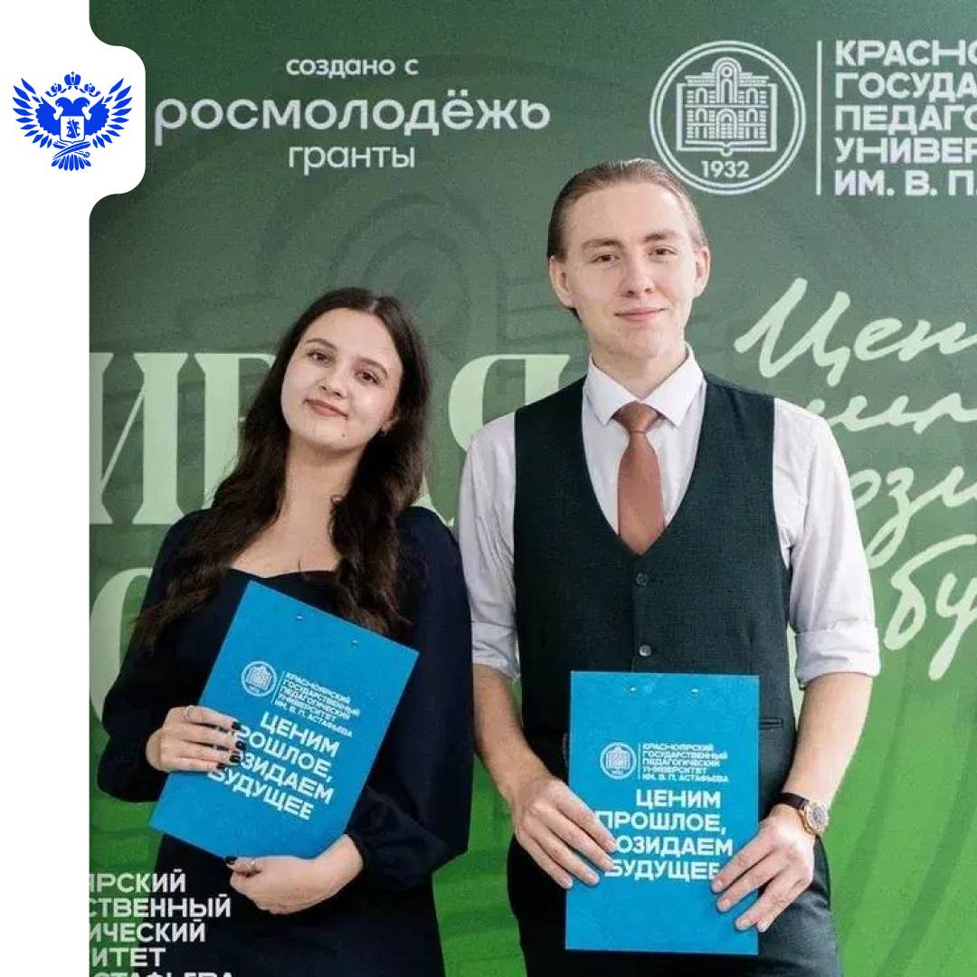 Когда есть инициатива, креатив и труд, возможным становится всё