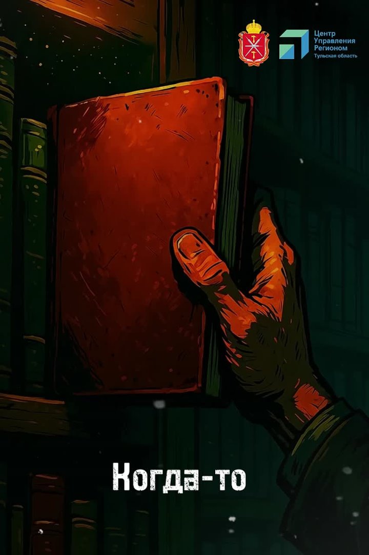 Что вы знаете об имени Викентий