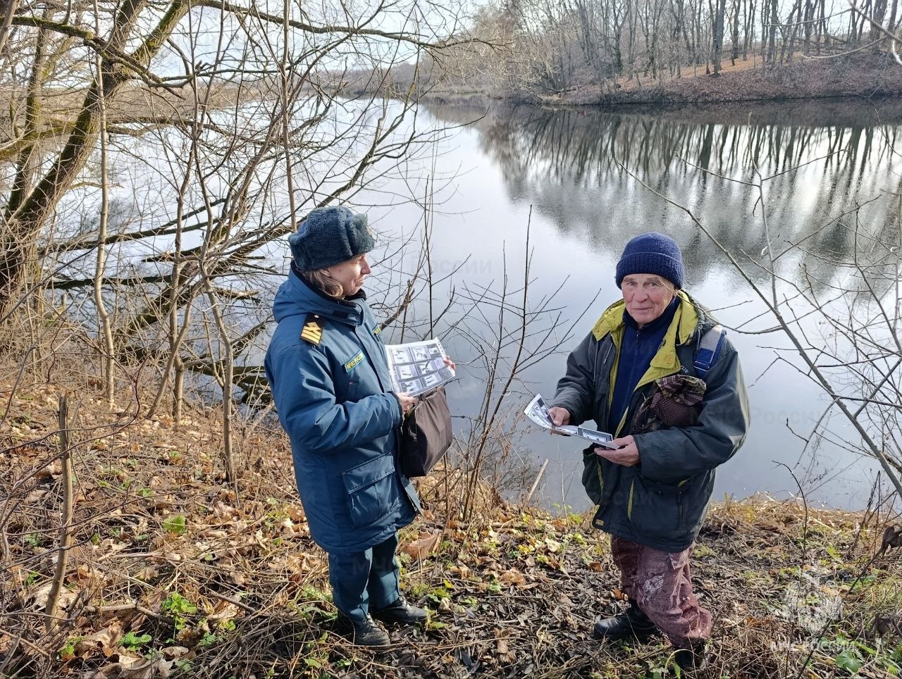 Сотрудники ГИМС продолжают патрулировать водоемы области в связи с активным закрытием осенней рыбалки Сотрудники ГИМС продолжают патрулировать водоемы области в связи с активным закрытием осенней рыбалки