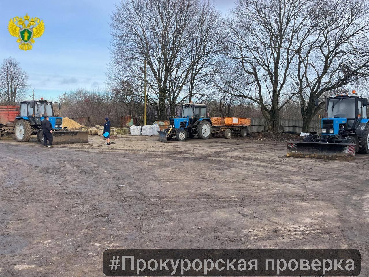 Прокурор Тепло-Огаревского района на основании поручения прокуратуры области с привлечением государственного инспектора БДД ОГИБДД МО МВД России «Плавский» проведена проверка в МУП «Теплосети», принявшем по муниципальному...