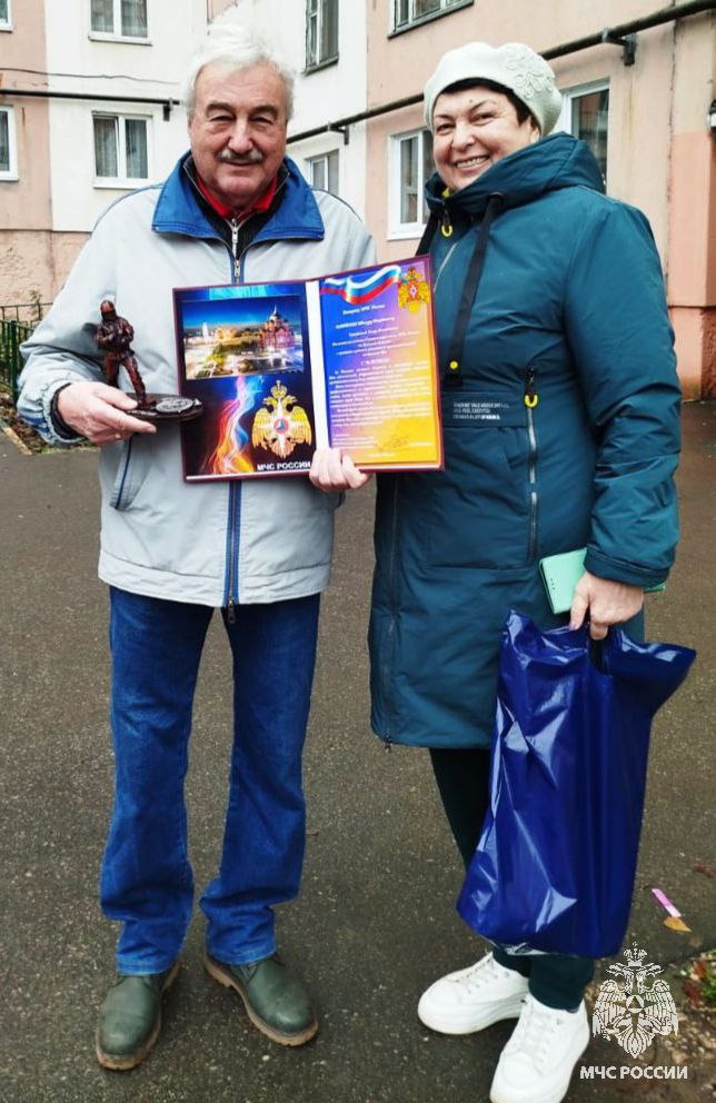 #ТрадицииМЧС. 70- летний юбилей, внутри которого - 29 лет службы! Тульские спасатели поздравили ветерана МЧС России Матвеева Тимура Михайловича с 70-летием #ТрадицииМЧС. 70- летний юбилей, внутри которого - 29 лет службы! Тульские спасатели поздравили ветерана МЧС России Матвеева Тимура Михайловича с 70-летием