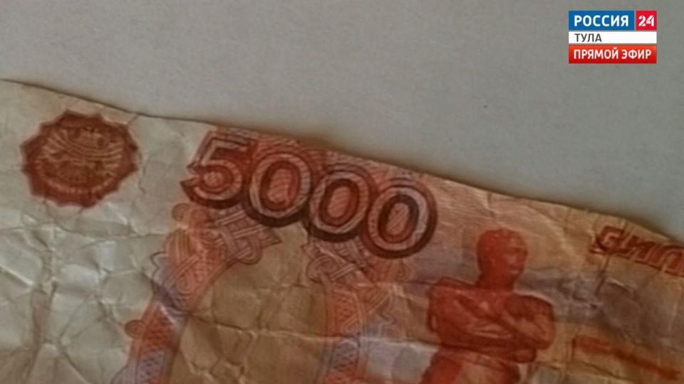 Сотрудницы «Почты России» подозреваются в краже денег у тулячки