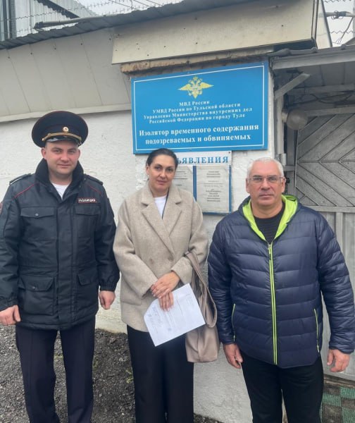 Представитель общественности проверила работу мест принудительного содержания в Туле Представитель общественности проверила работу мест принудительного содержания в Туле