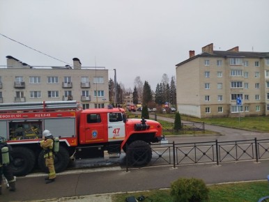 В Дубне "загорелся" физкультурно-оздоровительный центр