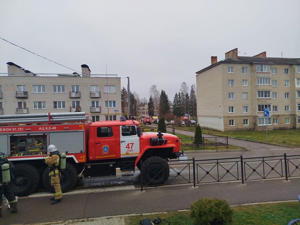 В Дубне "загорелся" физкультурно-оздоровительный центр