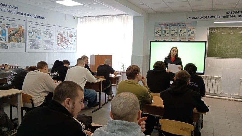 Сотрудник УМВД России по г. Туле провела профориентационную встречу со студентами сельскохозяйственного колледжа