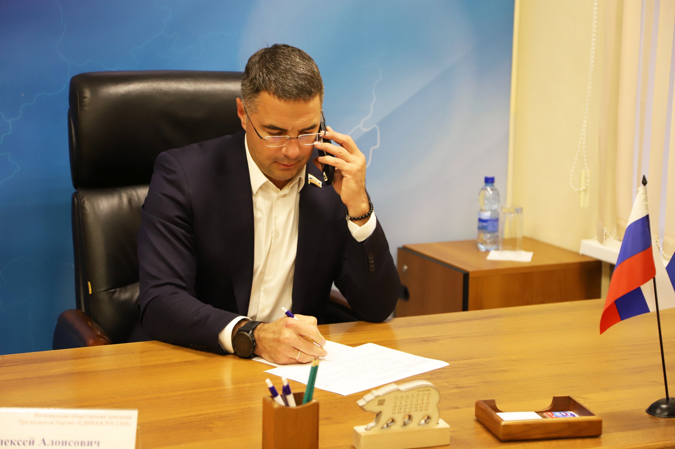 В региональной общественной приемной председателя партии «Единая Россия» Д.А. Медведева Глава города Тулы Алексей Эрк рассмотрел обращения жителей В региональной общественной приемной председателя партии «Единая Россия» Д.А. Медведева Глава города Тулы Алексей Эрк рассмотрел обращения жителей