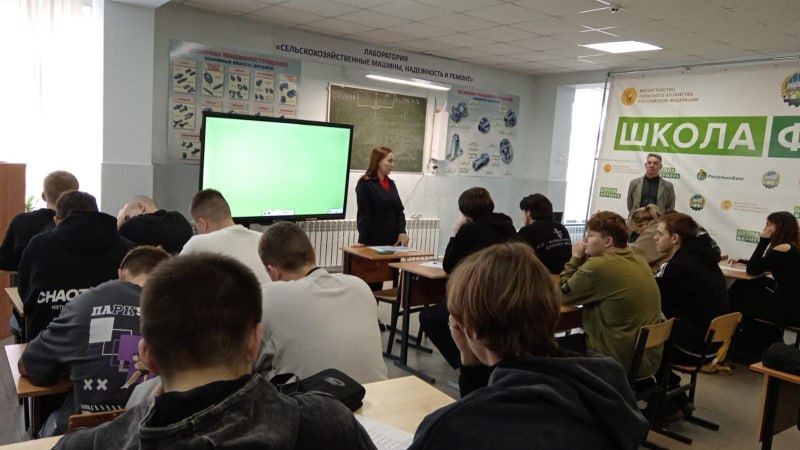 Сотрудник УМВД России по г. Туле провела профориентационную встречу со студентами сельскохозяйственного колледжа Сотрудник УМВД России по г. Туле провела профориентационную встречу со студентами сельскохозяйственного колледжа