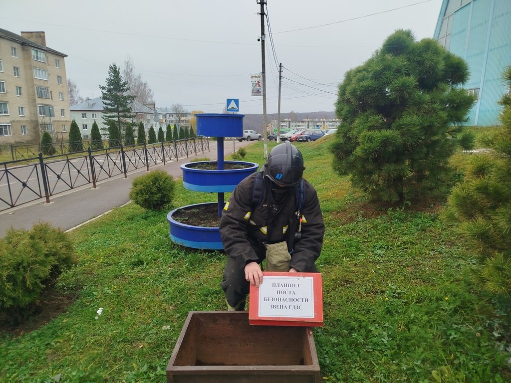 В Дубне "загорелся" физкультурно-оздоровительный центр В Дубне "загорелся" физкультурно-оздоровительный центр