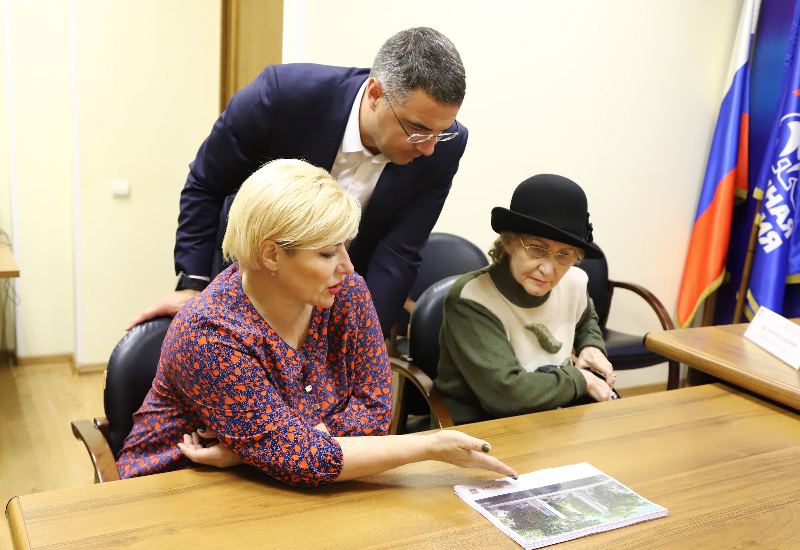 В региональной общественной приемной председателя партии «Единая Россия» Д.А. Медведева Глава города Тулы Алексей Эрк рассмотрел обращения жителей В региональной общественной приемной председателя партии «Единая Россия» Д.А. Медведева Глава города Тулы Алексей Эрк рассмотрел обращения жителей