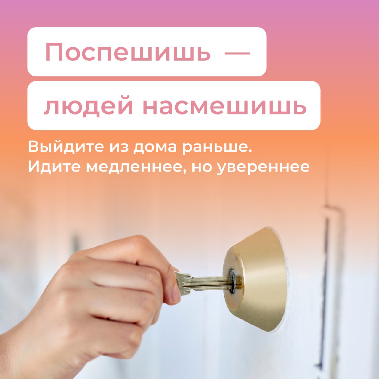 Мороз и солнце, день опасный: как не травмироваться на пешеходных дорогах Мороз и солнце, день опасный: как не травмироваться на пешеходных дорогах