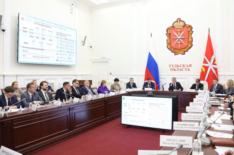 Маршрут построен: в школах Тульской области появятся «Навигаторы детства»