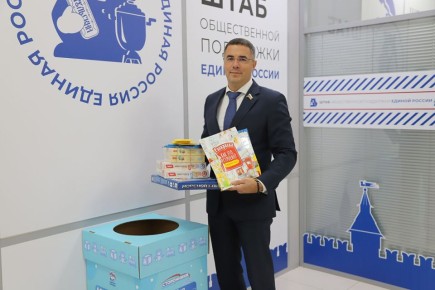   ,              ,       13- 