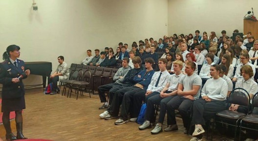 Тульские полицейские провели со школьниками профориентационные мероприятия