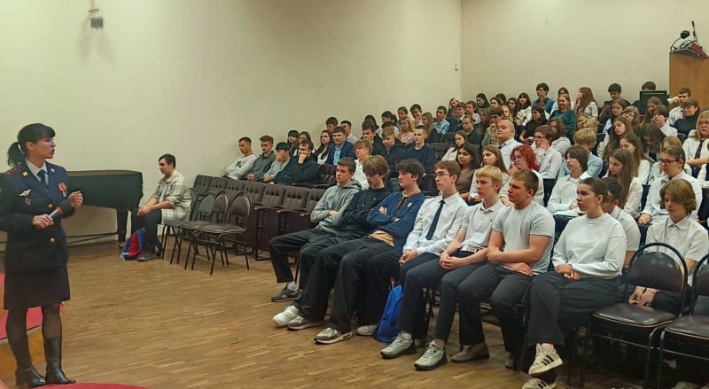 Тульские полицейские провели со школьниками профориентационные мероприятия