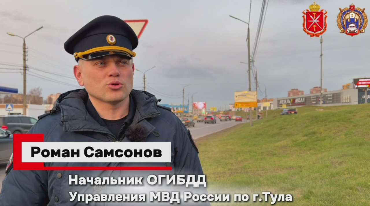 Съезд с Новомосковского шоссе в сторону Восточного обвода