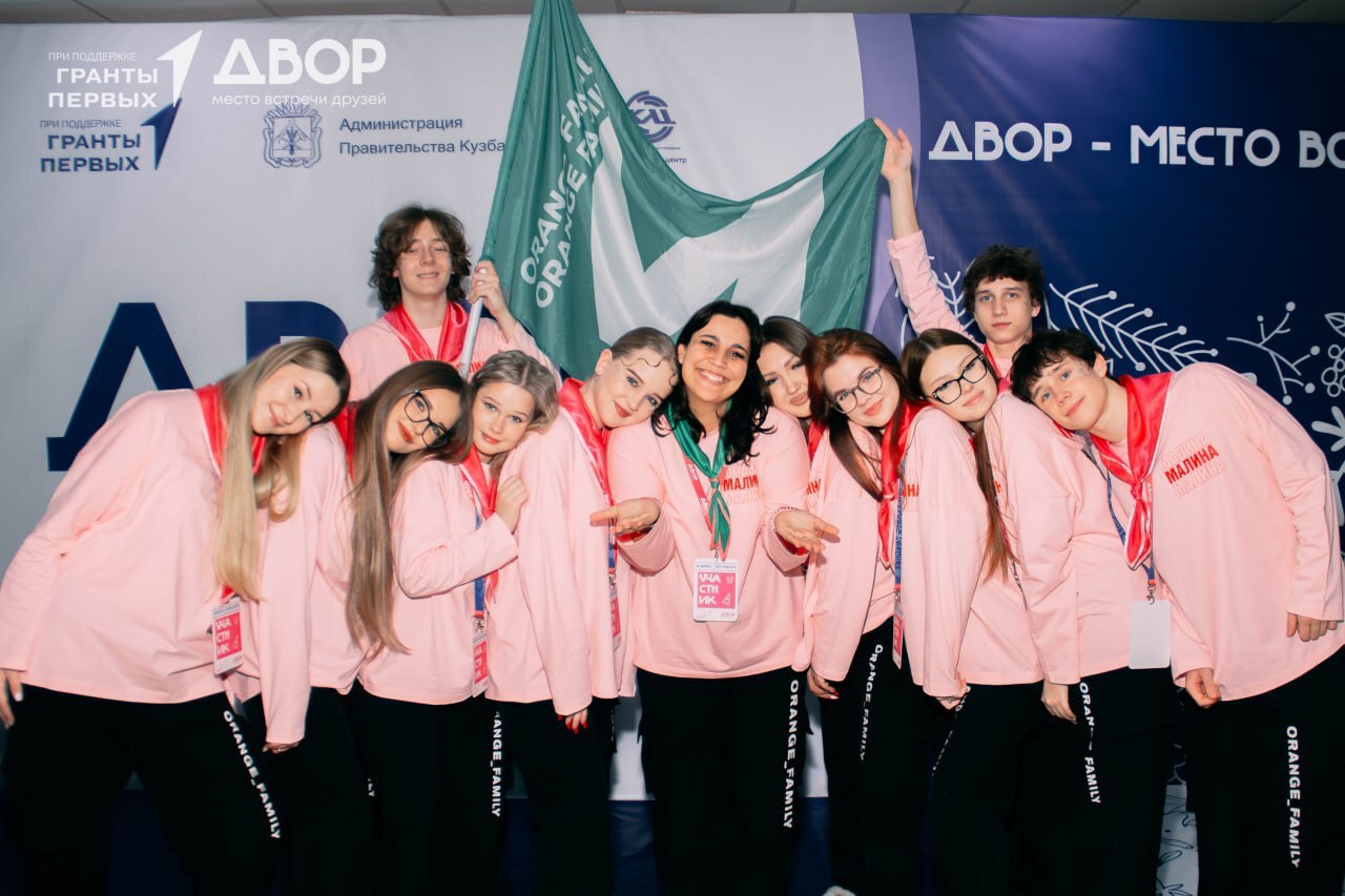 Тульский отряд помощников «Малина» признан лучшим юниор-педагогическим отрядом России Тульский отряд помощников «Малина» признан лучшим юниор-педагогическим отрядом России