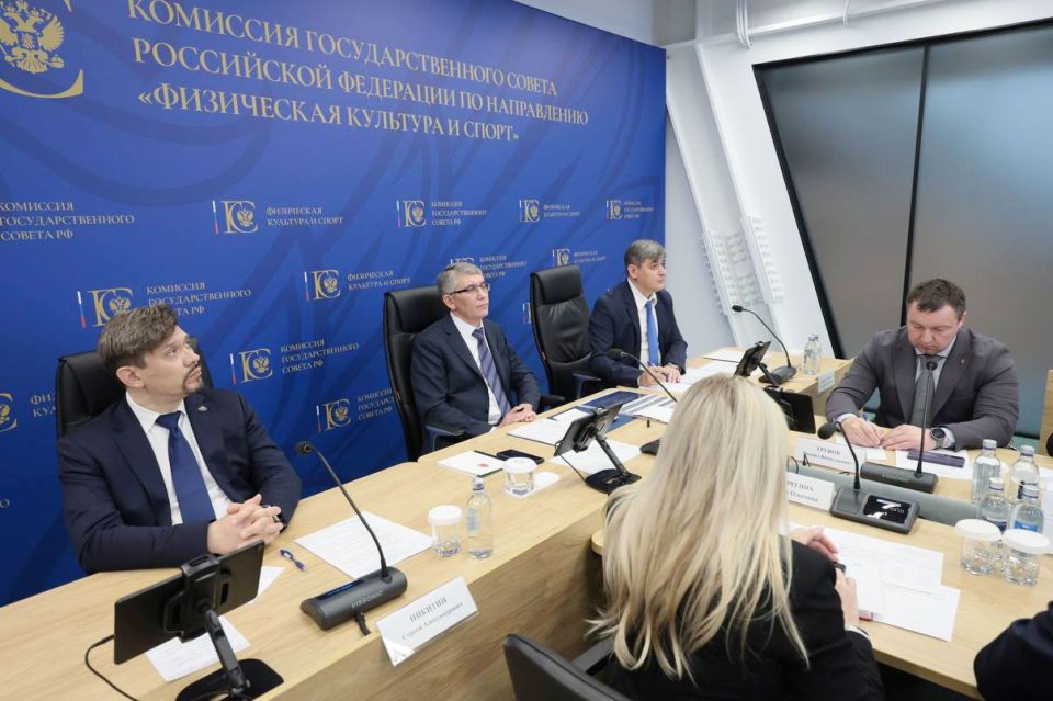 Движение — это жизнь: Губернатор Дмитрий Миляев провел в Москве заседание комиссии Госсовета РФ по физической культуре