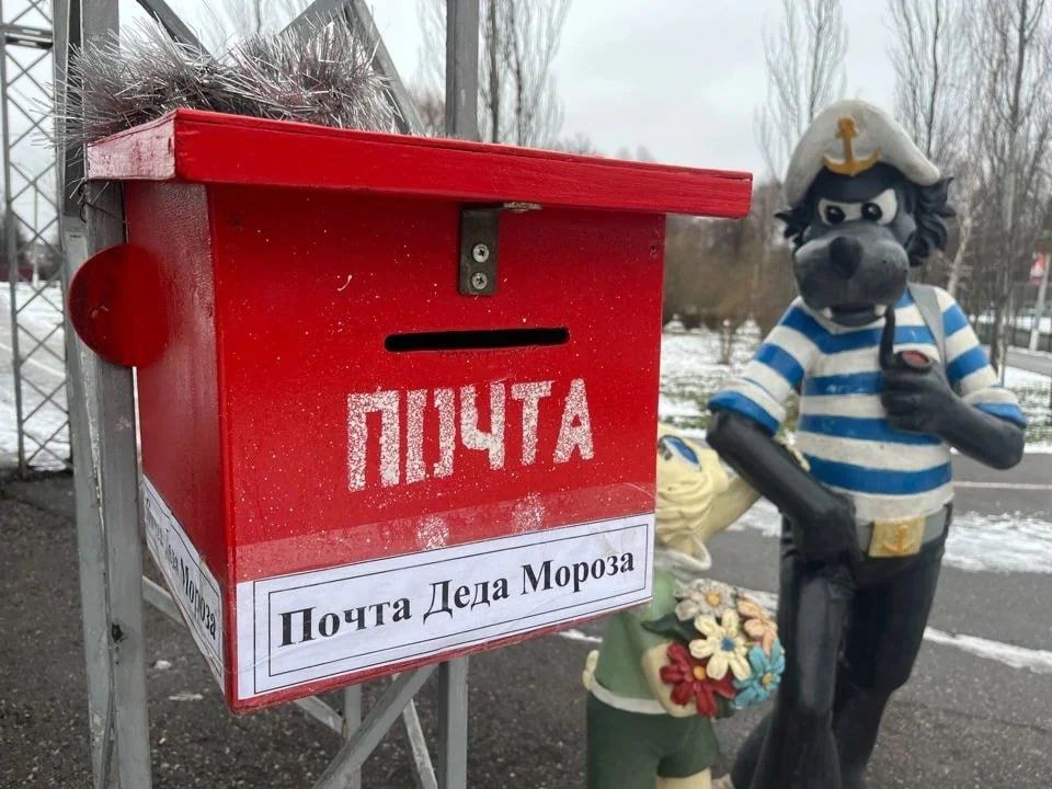 Как тулякам отправить письмо Деду Морозу