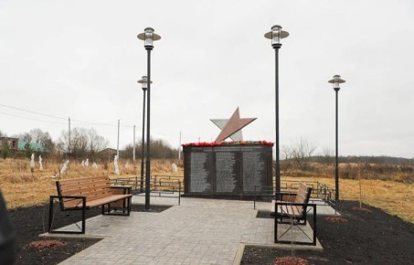 В тульской деревне Оленино по просьбам жителей благоустроили воинский мемориал