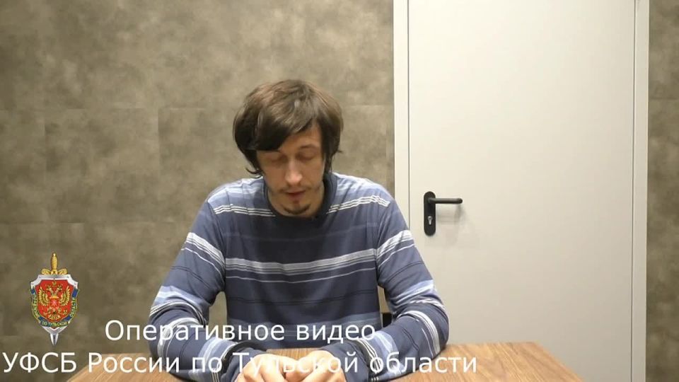 Владислав Шурыгин: В Туле 16 лет лишения свободы получил изменик Родины