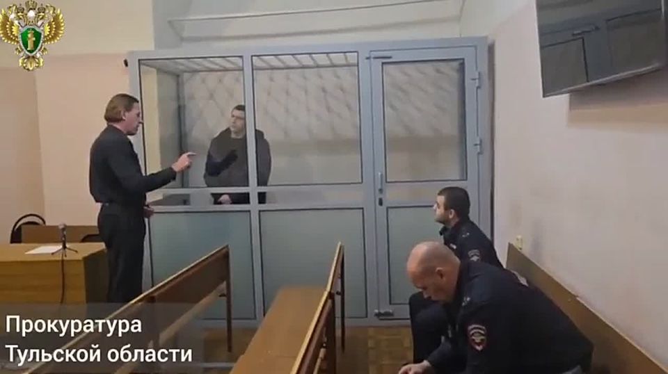 Суд назначил наказание в виде 16 лет лишения свободы жителю Тулы за совершение ряда тяжких преступлений, включая государственную измену, диверсию, участие в террористическом сообществе и вандализм — прокуратура Тульской...