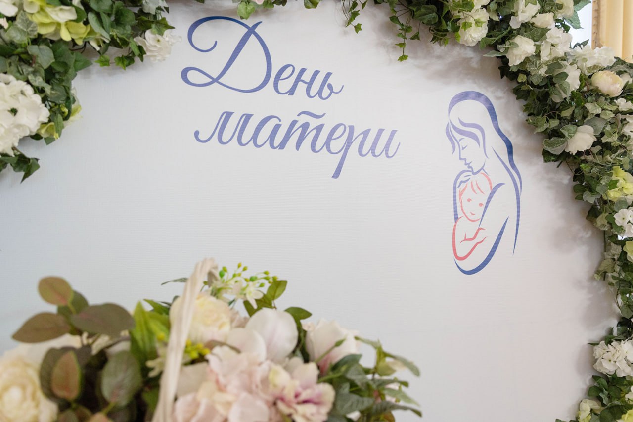 «Вы — сердце семьи»: в Туле наградили многодетных мам «Вы — сердце семьи»: в Туле наградили многодетных мам