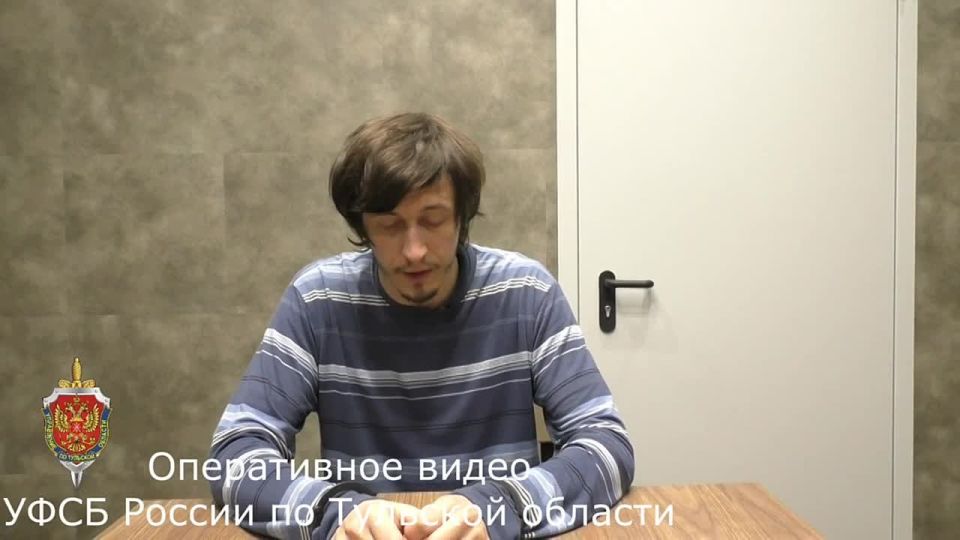 Житель Тульской области приговорен к 16 годам колонии за госизмену в интересах Украины